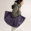 Sac de transport Carrier 45